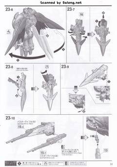 MG 飞翼零式高达EW Ver. ka版-资料图