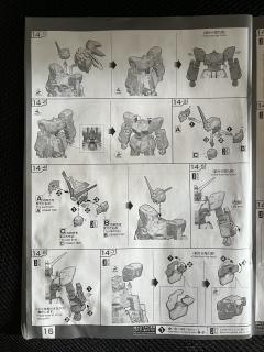 RG RX-0 全装甲独角兽高达B方案 完美独角兽-资料图