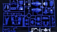 HGUC MS-08TX[EXAM] 伊芙利特改-资料图