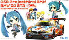 Itasha 初音未来 BMW Z4 GT3 - Round 1 (Okayama)-资料图