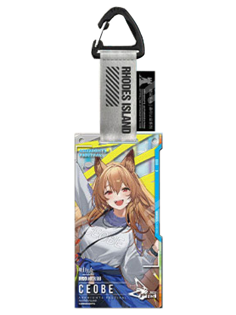 アークナイツ 通行認証SP 嘉年华2022 79d7e3d8b9c360e684a6f5b0f9e0ea