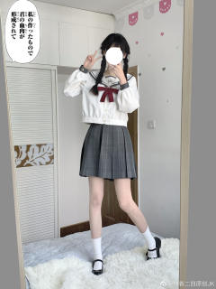鹤取中·水手服-资料图