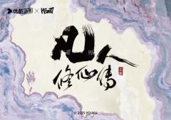 PATCH光栅卡8-资料图