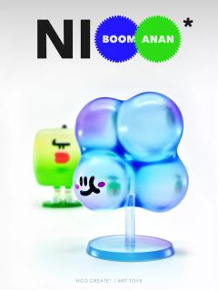BOOM-资料图