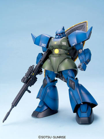 MG MS-14A 勇士 阿纳贝尔·卡多专用机