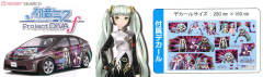 Itasha 初音未来-资料图