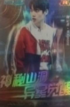 密逃卡R ver.C
