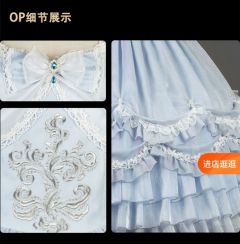 小美人鱼-资料图