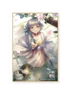 夜宵款-设计师系列角色色纸