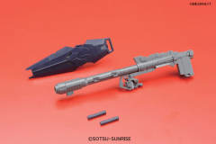 HGUC RX-0 独角兽高达2号机 报丧女妖 独角兽模式-资料图