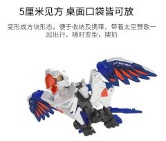 猛兽匣 飞鸟族 BB-10SA 太空赞歌-资料图