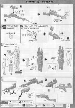 MG RGM-79SP 狙击型吉姆Ⅱ-资料图