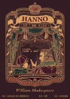 九不思议街-资料图
