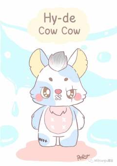 Hy-de Milk Version-资料图
