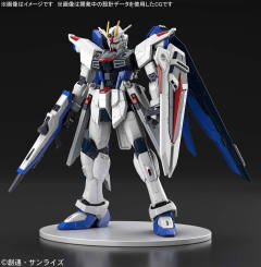 FM ZGMF-X10A 自由高达 Ver.GCP-资料图
