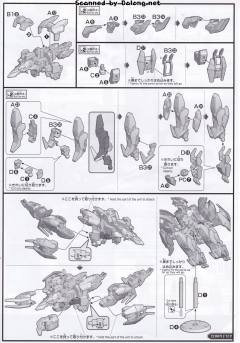 HGBD:R PFF-X7 核心高达 PFF-X7/M4 火星四式高达 真实配色-资料图