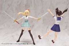 M.S.G VirtuousStyle02 剑套组B-资料图