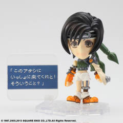 Trading Arts Kai mini (NO. 12) 尤菲･如月-资料图