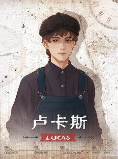 北纬62°的风-资料图