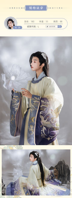 铭金令-资料图