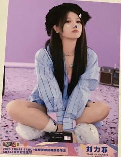 刘力菲 2023GNZ48纪念生写ver.A
