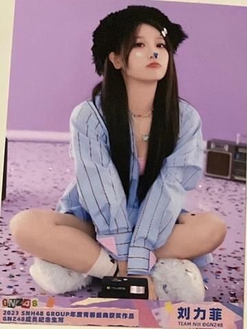 刘力菲 2023GNZ48纪念生写ver.A
