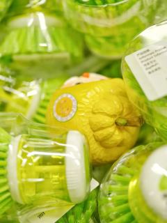 柠檬不知火-资料图