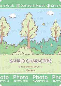 户外野餐卡-资料图