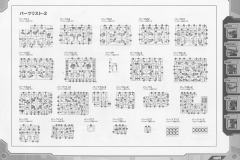 Highend Master Model 战斗暴龙 -资料图