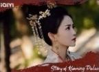 宁安如梦泰国卡 ver.F