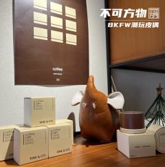 吉象招财皮质公仔-超大号-资料图