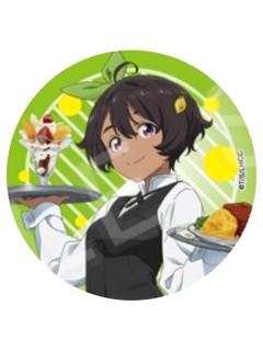 烧盐柠檬2-公主CAFE餐厅服务员吧唧