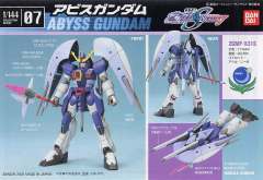 1/144 高达SEED Destiny Collection系列 ZGMF-X31S 深渊高达-资料图