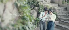 粉丝来信（韩版）-资料图