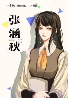 陌上花开-资料图