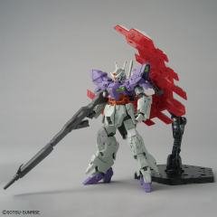 HGUC AMS-123X-X 月高达（长管步枪装备）-资料图