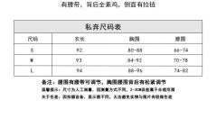 私奔-资料图