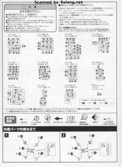 超级审美主义者-资料图