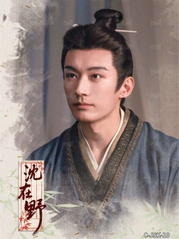 角色卡10