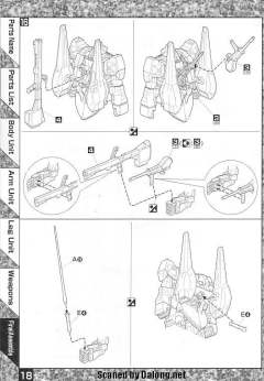 MG RMS-099 力克迪亚斯 科瓦特罗·巴吉纳配色-资料图