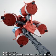 ROBOT魂 ＜SIDE MS＞ TS-MA2mod.00 莫比乌斯零式 ver. A.N.I.M.E-资料图