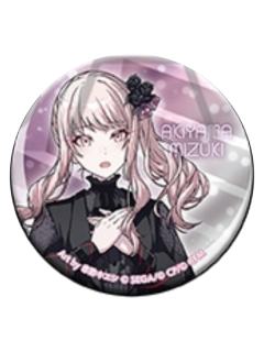 晓山瑞希-2024OnlyShop角色吧唧