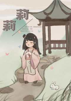 阿婆说-资料图