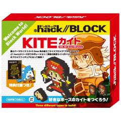 .hack//Block カイト プチグソ-资料图