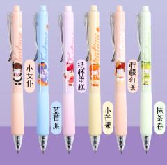 梦境下午茶盲盒笔系列-资料图