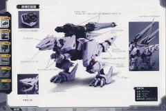 Highend Master Model EZ-049 狂暴战龙 Repackage Ver.-资料图