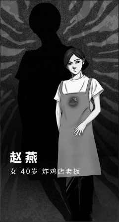 灵居-资料图