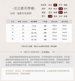 月桂兔-资料图