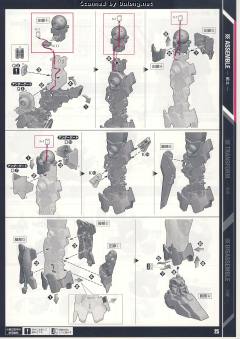 PG RX-0 独角兽高达-资料图