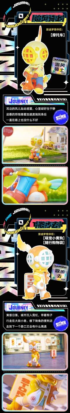 彩虹捕手-资料图